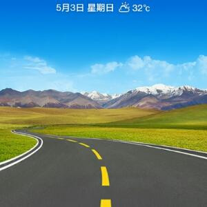 我知你心
