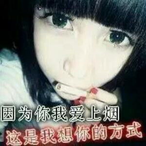 薇薇