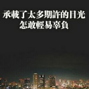 千百度