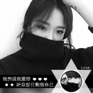 微笑说温柔