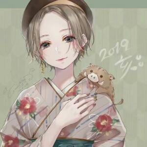 涵泠