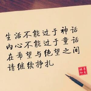 妮妮