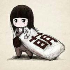 梦君