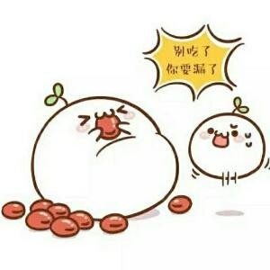 林叶