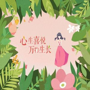 yi一
