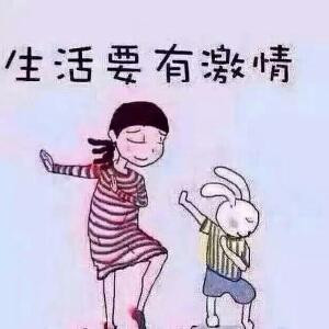 玉轻歌