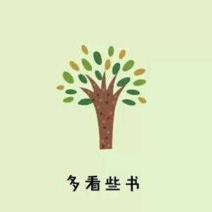 小夭