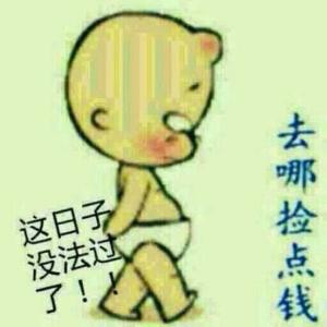 敖虎