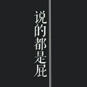 追忆