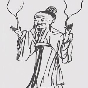 什什