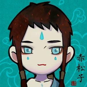 zhyu