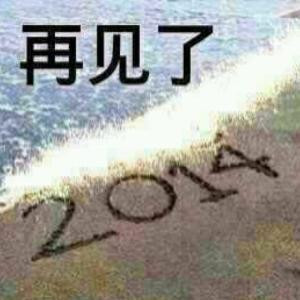 李和