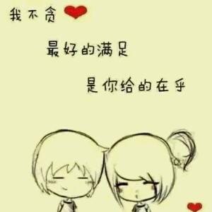 孤独