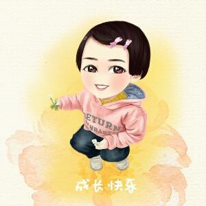 瑄宝妈咪