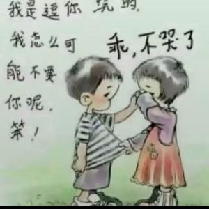 垃G小说一大堆