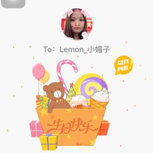 lemon