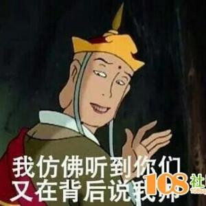 侠游天下