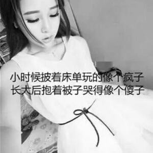 听风潇