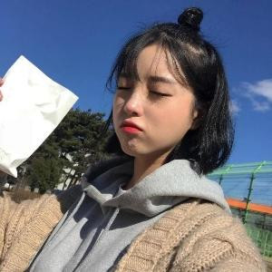 汐