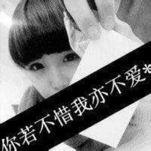 逝爱