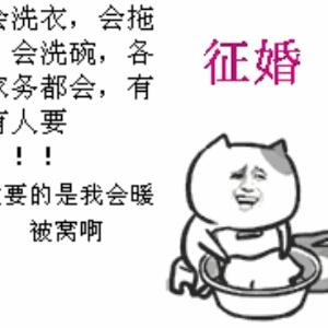幽灵