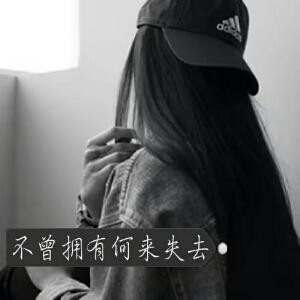 漓薏