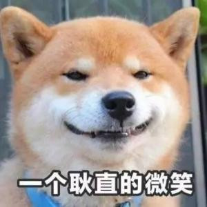 梦歆