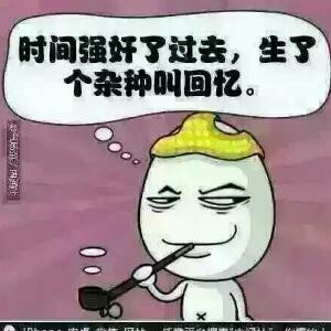 敏哥