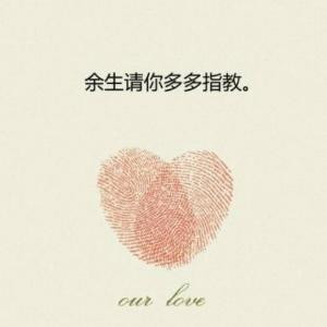恭贤驸马爷