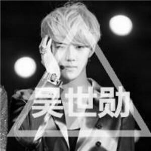 SEHUN