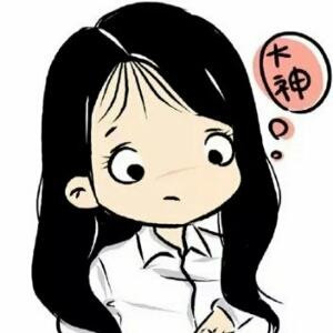 宋璟