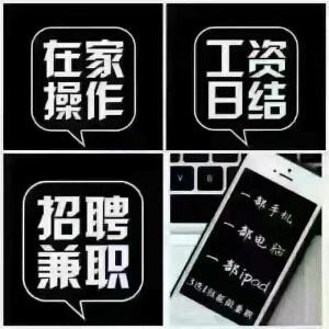 明静如溪