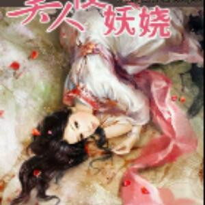 我在你世界错过
