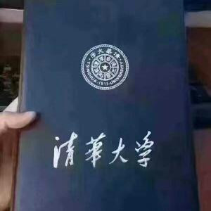 起名字真难
