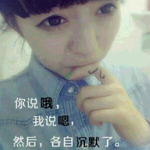 甜蜜