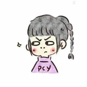 初黎惜月
