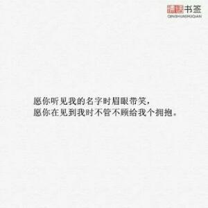姑娘