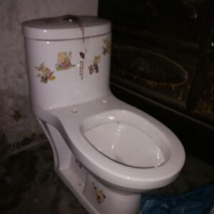 i470509791颛