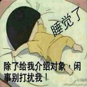牵拉你的是我