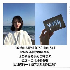 再见陌生人