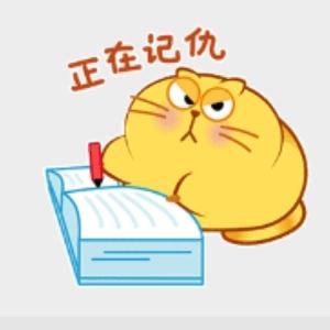 在下乃是花粉丝