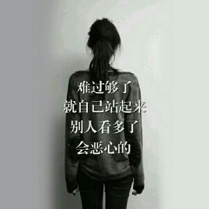 拥抱时的温暖