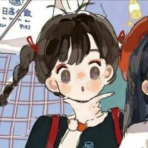 苦酱子爱甜酱子