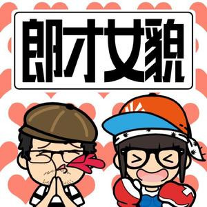 强者独行
