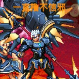 我勒个去