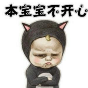 立庭