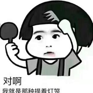 暖暖