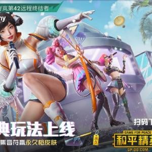 剑伤
