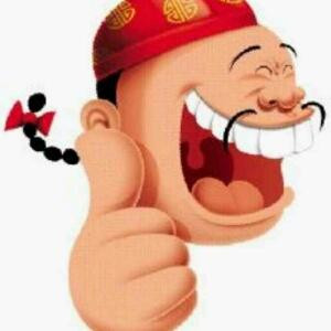 老婆我爱你