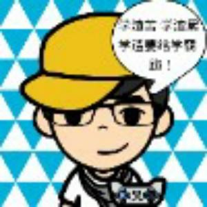 Haroro